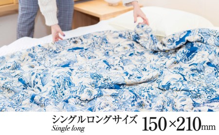 飛騨の手作り 純真綿掛布団 掛ふとん シルク 1.0kg入り 選べる布団カバー付き オールシーズン用[Q2012xch]