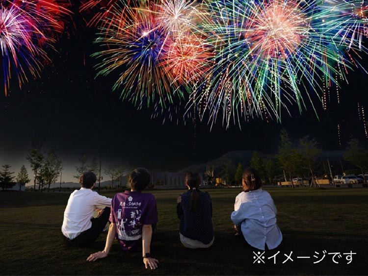 
            花火大会 チケット＆宿泊 【期間限定】2025年8月11日(月・祝)開催 亀岡平和祭保津川市民花火大会観覧チケット付き宿泊プラン（2名）・ツイン（禁煙）・観覧チケット（自由エリア）
          