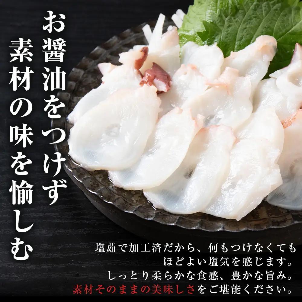 【イチカネシメ商店】便利な「煮ダコ1kg」カット100g×10袋セット