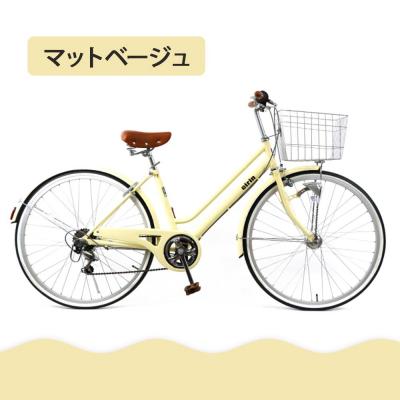 ふるさと納税 京都市 【エイリン】【組立済み発送】シティサイクル26型 AY266NROL【マットベージュ】