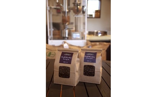 ティアガルテン　オリジナル焙煎コーヒー　豆200g×4