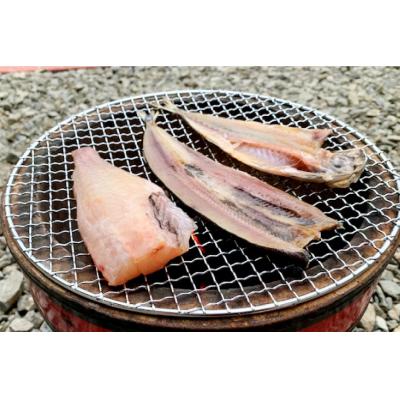 ふるさと納税 気仙沼市 訳あり 干物 5種 5p 20565255 |  | 03