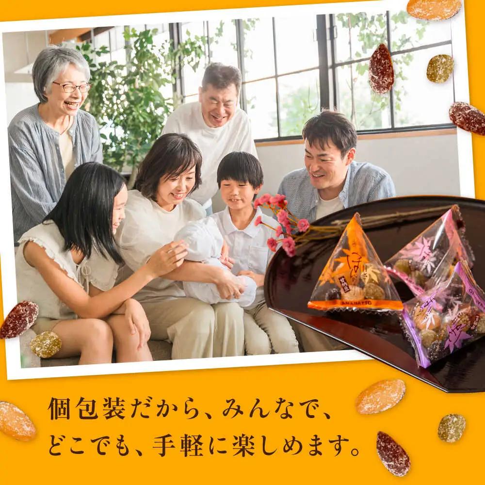 甘納豆12袋 / 光武製菓株式会社[UEN009] 甘納豆