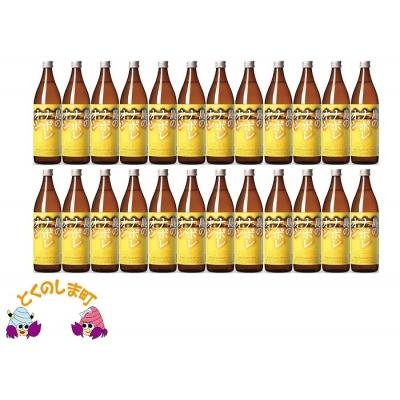 ふるさと納税 徳之島町 奄美本格黒糖焼酎　島のナポレオン　24本セット