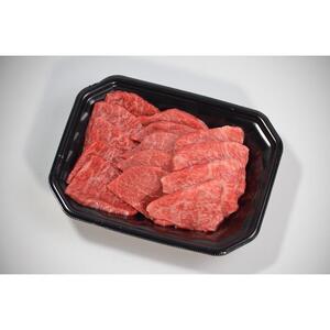 鳥取和牛カルビ焼肉　切り落とし 300g  1297|和牛