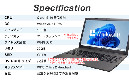 ノートパソコン YTS Creator Edition2 15.6型 パソコン