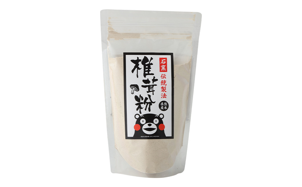 万能だし 椎茸粉 100g 熊本県菊池産 原木椎茸100% 腸内免疫 便利なジッパー付