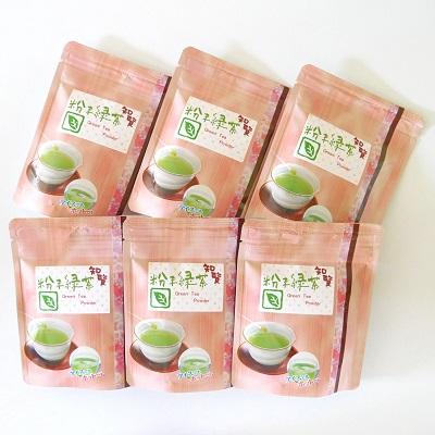 ふるさと納税 南九州市 後岳産 枦川製茶の粉末緑茶セット |  | 01