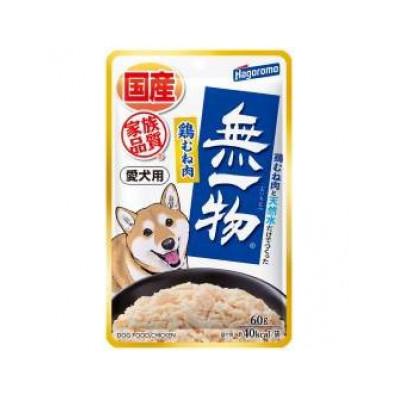 ふるさと納税 静岡市 愛犬用無一物(R)パウチ鶏むね肉 60g×48袋