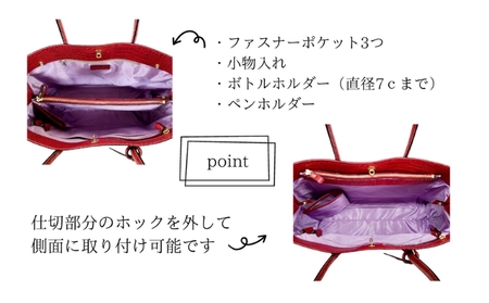 大人気 A4マザーズバッグ【改】イタリアンクロコ 日本製 レッド