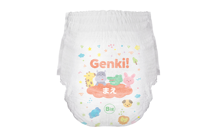 あんしんGenki！ ベビーおむつ Bigサイズ 3袋 アイリスオーヤマ ｜ ふわもちタッチ パンツタイプ オムツ おむつ 紙おむつ ベビー用品 敏感肌 日用品 消耗品 出産祝い お祝い 子育て 育児