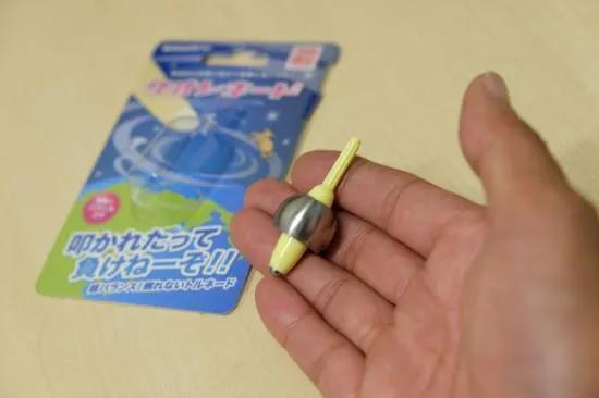 おもちゃ 独楽 高重心バランスコマ タオレネード｜オモチャ 玩具 高重心 バランス コマ 転ばない 伊那市 長野県 信州 キッズ 子供