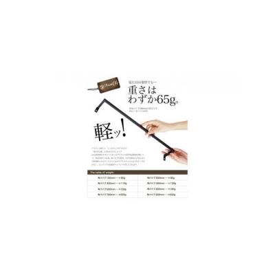 ふるさと納税 堺市 monoKOZZ アイアンタオルハンガー 角 400mm タオル掛け 日本製【スノーホワイト】 |  | 03