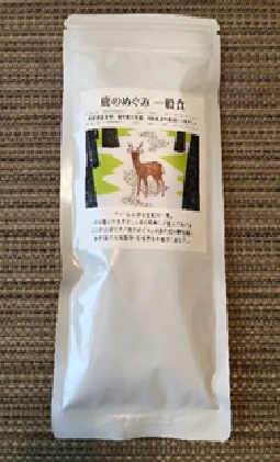 【成犬用フード/オーガニック/鹿肉/有機野菜/低カロリー】一般食　鹿のめぐみ100g×4 犬 ペットフード お取り寄せ 加工食品 