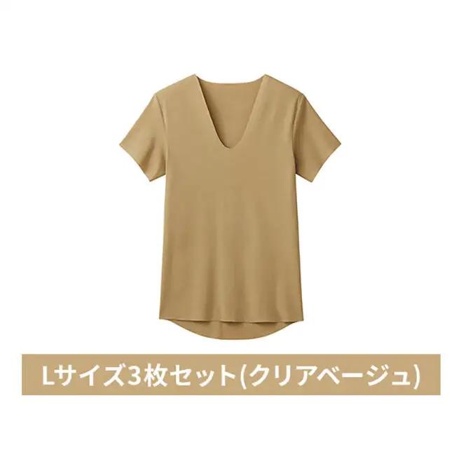 インナー グンゼ Vネック クリアベージュ L インナー