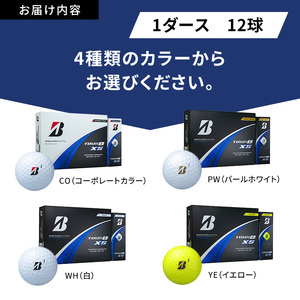 ゴルフ 24 TOUR BXS 1ダース ゴルフボール ボール ブリヂストン ダース セット 【ホワイト(WH)】