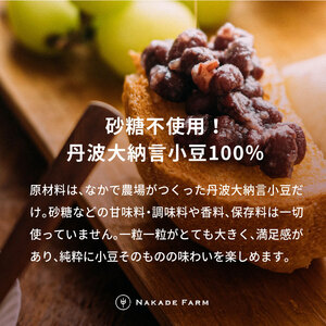 丹波大納言ゆであずき 180g×4個 〈丹波市産〉 ゆであずき 缶詰