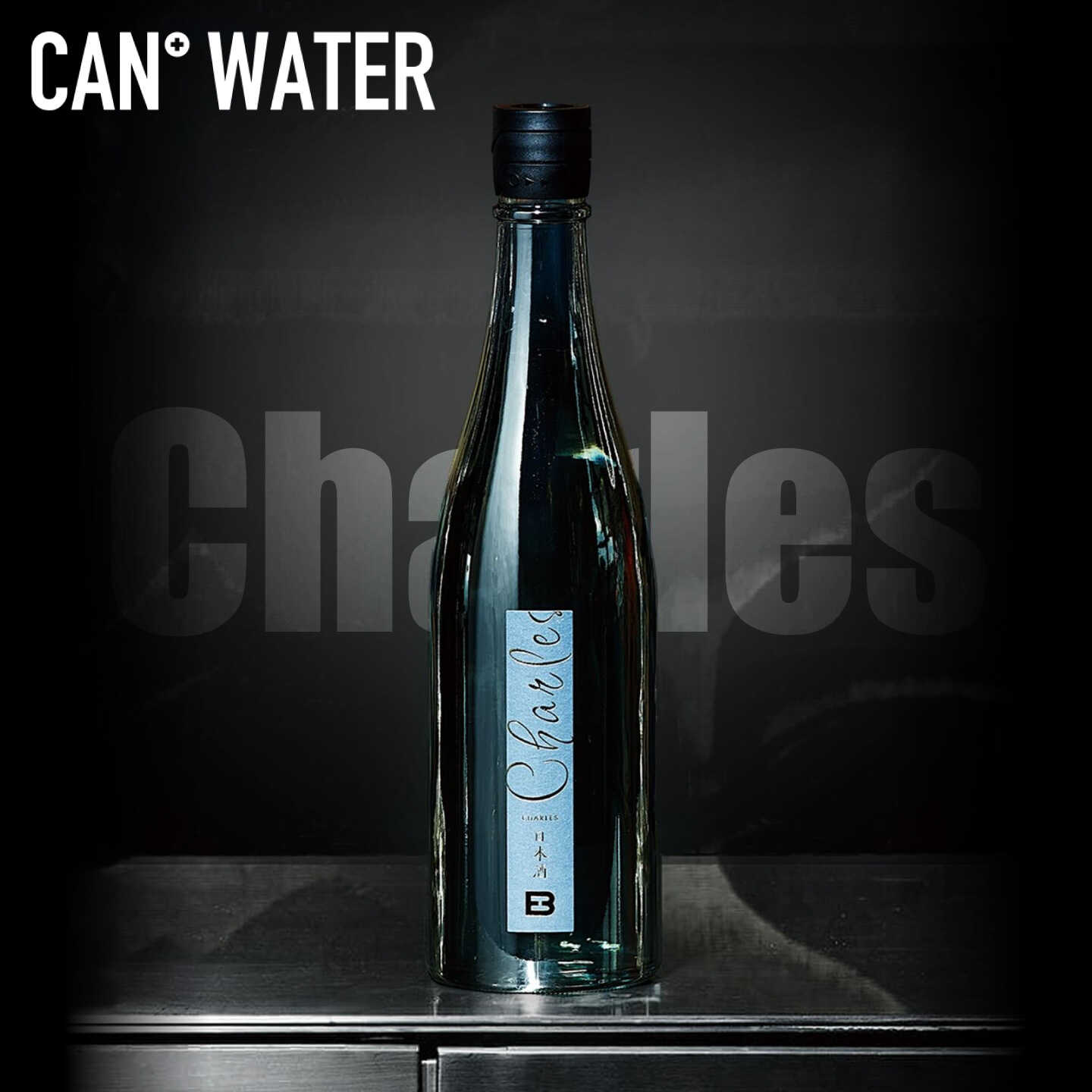 【ふるさと納税】Charles(日本酒) 【Can Water 株式会社】 開成町[BDBI001]