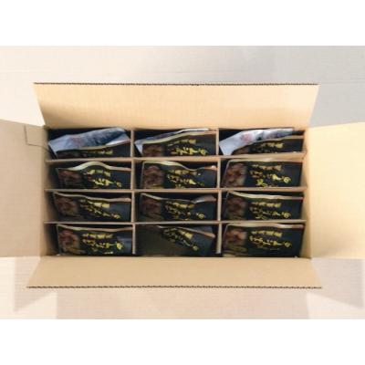 ふるさと納税 根室市 ＜12/14まで年内配送＞【常温保管可】ほたての旨煮15P A-09057 |  | 01