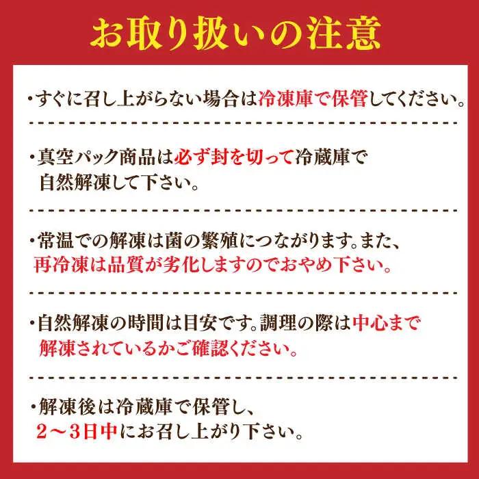 佐賀牛赤身スライス 計1kg（500g×2パック） / 佐賀県 / 株式会社中山牧場 [41AOCW010]