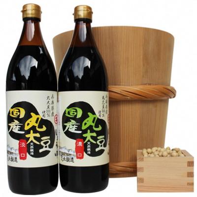 ふるさと納税 多可町 こだわり国産丸大豆醤油(うす口、こい口)詰め合わせ　703