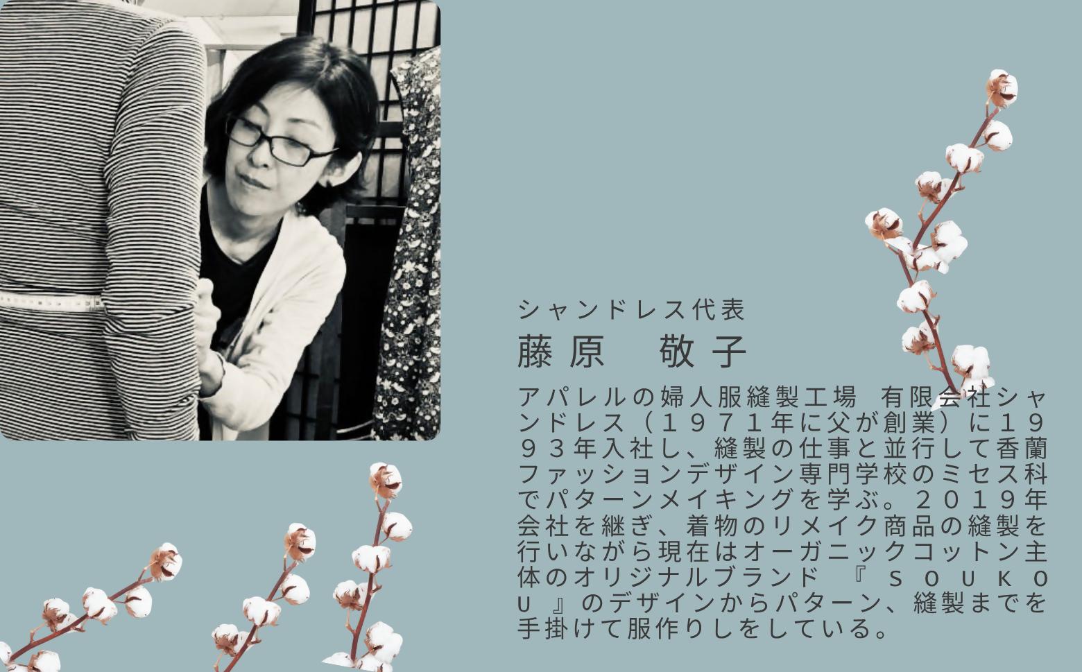 ヒノキ香るオーガニックコットンリネン生地のピロー（大人用） ドット柄（ベージュに生成り柄）｜枕 ピロー 寝具 睡眠 リラックス オーガニック まくら SK016