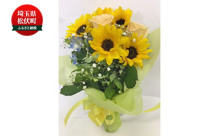 季節のおすすめ花束M 生花 プロ厳選 お花 ブーケ 自宅用 店舗用 華やか ギフト 贈り物 玄関 リビング インテリア 植物 机上 デスク上 お楽しみ 