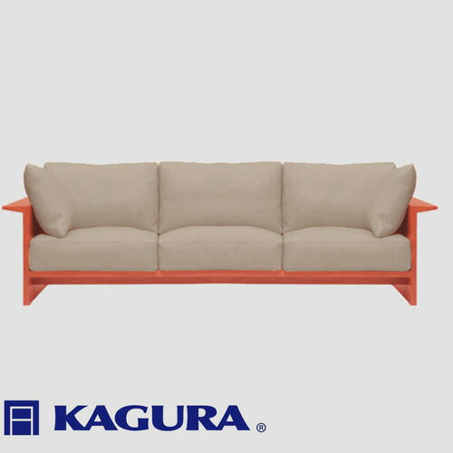 【ふるさと納税】家具蔵 KAGURA 3.5Pソファ ウイング チェリー材 家具 ソファー 3.5人掛け sofa リビングソファー 木材 無垢材 職人 手作業 天然木 高級木材 無添加 安全 ジャパニーズモダン 高級家具 熟練 無着色 おしゃれ 天然木無垢材 【（株）アイダ】 【ho1226】