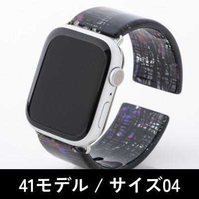 ふるさと納税 鯖江市 エアバングル/ドリーム 41モデル サイズ04