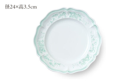 【波佐見焼】ombre de fleur ブーケプレート palette green 2枚セット【翔芳窯】[FE525]