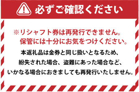 グラファイトデザイン TourAD または Gシリーズ ゴルフクラブドライバー用シャフト 1本 ｜ 茨城県土浦市マロニエゴルフのリシャフト券・お手持ちのゴルフクラブのシャフトを交換いたします！◇