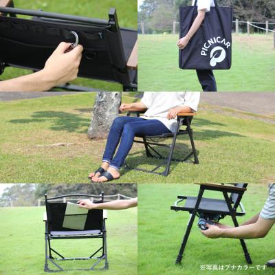 ふるさと納税 木曽岬町 焚火チェア 2脚 FOLDING CHAIR MB Ver.takibi ブナ |  | 03