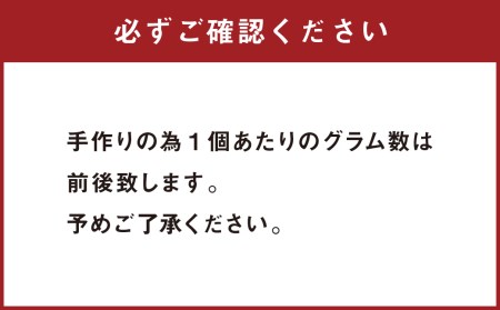 メープル マドレーヌ １５個入 焼菓子 米粉 北海道 北広島市