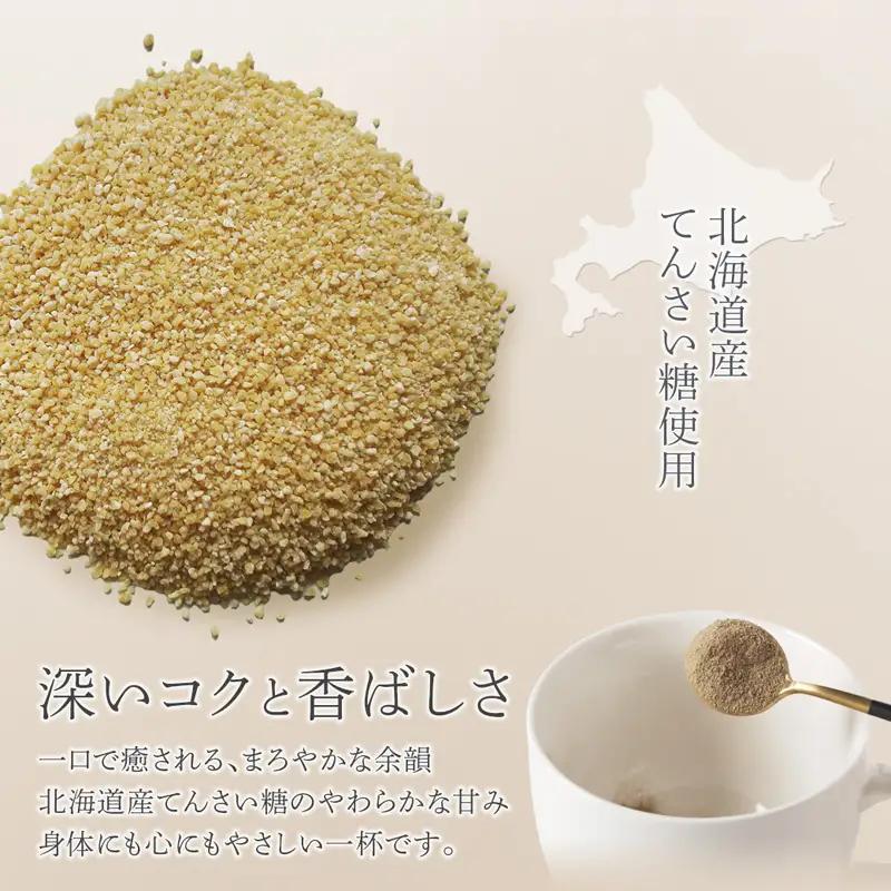 舞鶴ほうじ茶ラテ スティック 6本 ほうじ茶ラテ