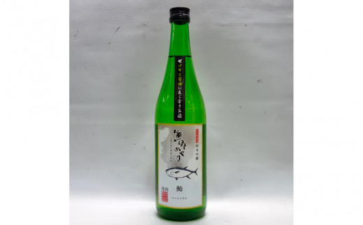 
【日本酒】吉村熊野めぐり 鮪によくあう純米吟醸酒 720ml 日本酒 マグロ まぐろ
