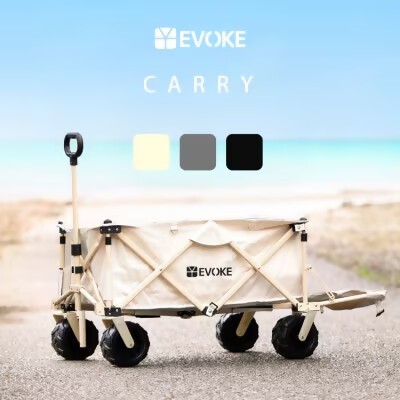 
            58-2_【EVOKE/イヴォーグ公式】 CARRY キャリー アウトドアワゴン（アイボリー）｜ アウトドアワゴン キャリーカート キャリーワゴン 折りたたみ アウトドア キャンプ レジャー キャリー カート タイヤ 収納 持ち運び コンパクト ワゴン ワイドタイヤ  4輪 耐荷重120kg 台車 大容量 愛知県 岐阜県 名古屋 acct EVOKE
          