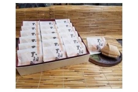大和野（最中） ／モナカ 和菓子 小豆 奈良県  /// モナカ 和菓子 国産 食品 お菓子 茶菓子 最中 もなか あんこ 餡 北海道産 十勝産 老舗 お彼岸 お盆 正月 手土産 帰省 贈答 贈り物 