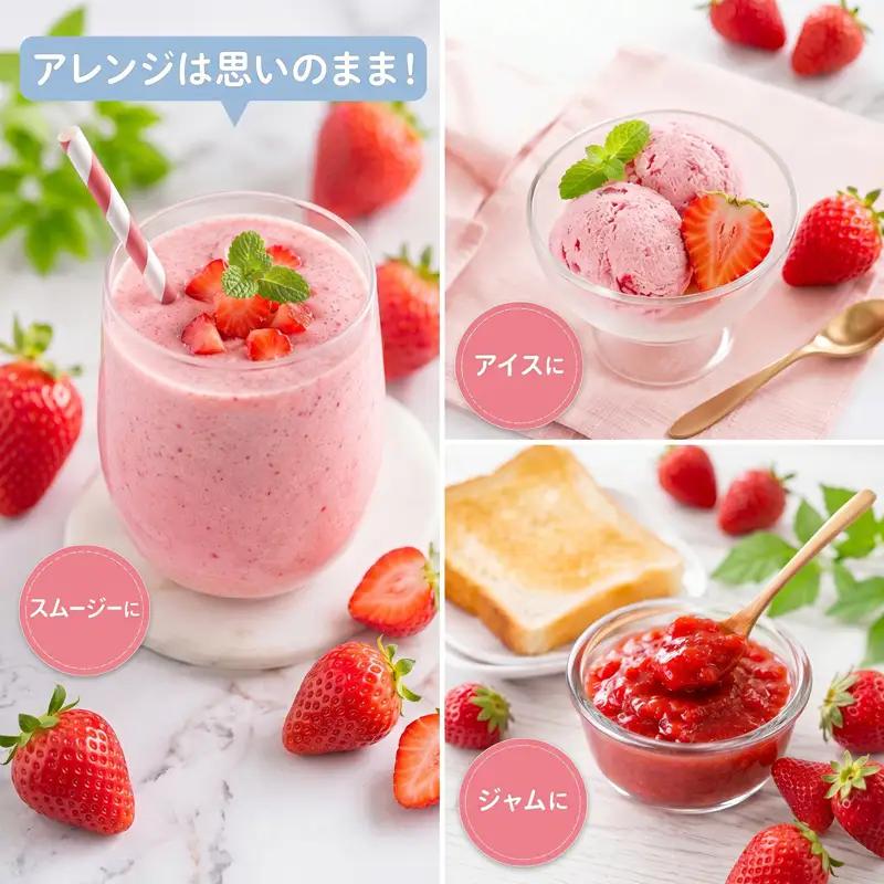 いちご 冷凍 訳あり 3kg いちご