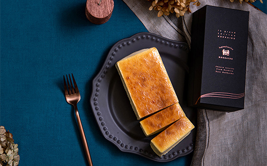 北海道産100% チーズテリーヌ（600g×2箱）スイーツ バレンタイン ホワイトデー デザート ケーキ 菓子 F4F-2626