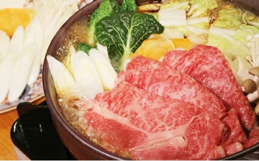 田子牛 すき焼き用200g