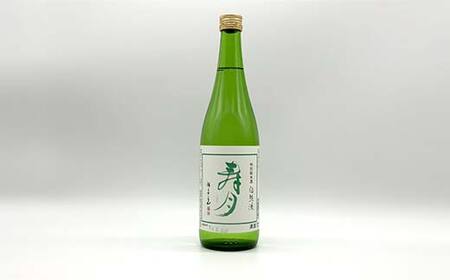 縁 ふくしまの日本酒３市町村の飲み比べ純米酒3本セット（白河・矢吹・天栄）日本酒 純米 セット ギフト プレゼント F24R-105