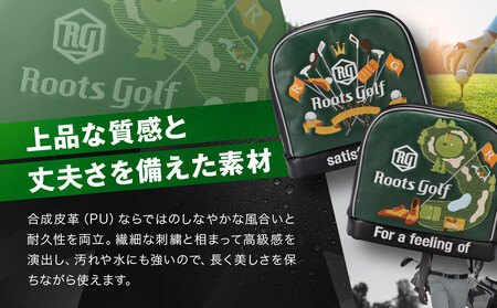 【ルーツゴルフ】アイアンフードVer.4（アイアン）｜ゴルフ 人気ブランド 飛距離にこだわり