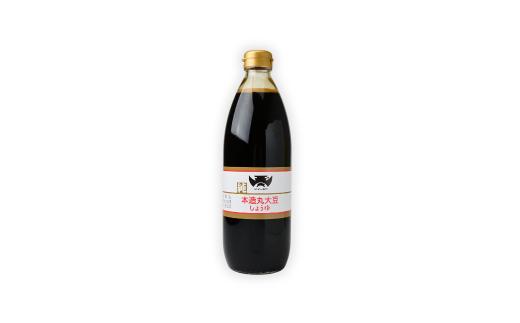 醤油 しょうゆ ショウユ 丸大豆醤油 甘露醤油 再仕込み醤油 伝統製法 熟成醤油
