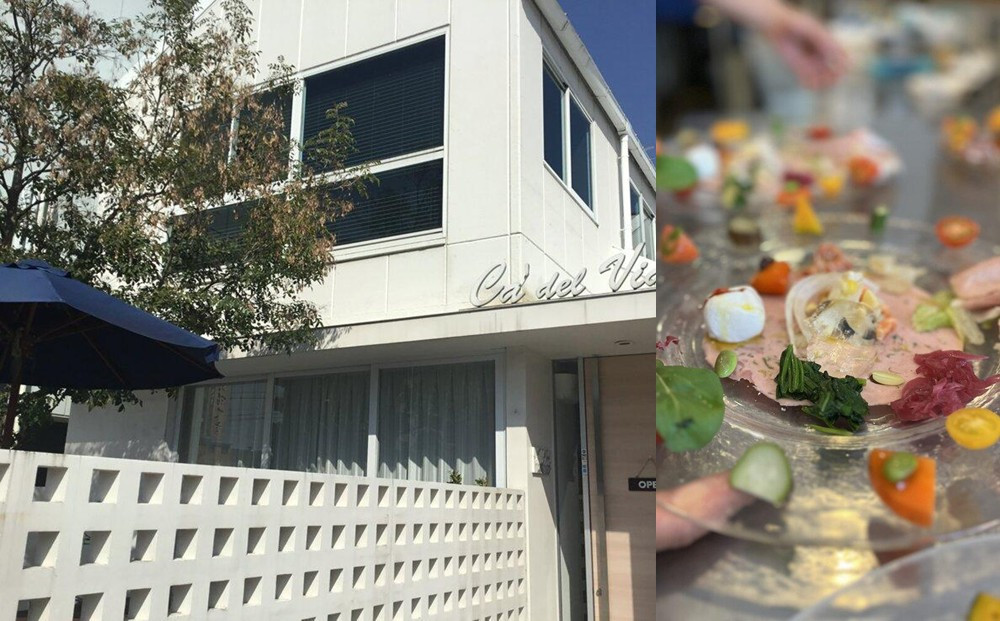 【イル　ヴィアーレ】il Viale（イル ヴィアーレ）3店舗共通お食事券★3,000円分★