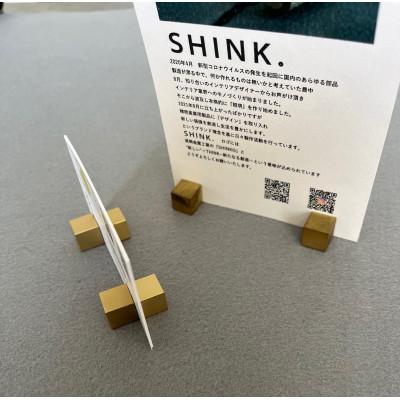ふるさと納税 みよし市 真鍮マグネット【CUBE】(マグネットキューブ)8個 |  | 01
