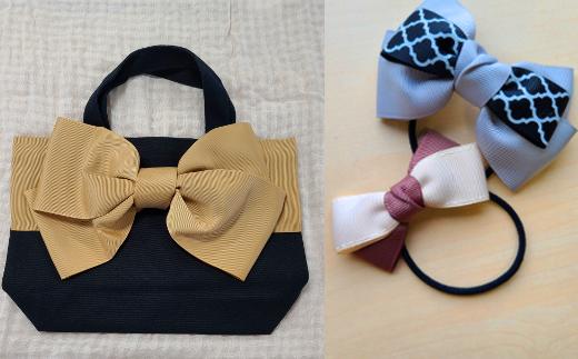 【ハンドメイド作家作品】candy bag ( ブラウン )& ヘアゴム 1個 セット《築上町》【＊serendipity＊】 [ABAS014] 20000円 2万円 20000円 2万円