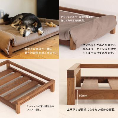 ふるさと納税 高山市 ペット用ソファー(クッション付) GF016 |  | 02