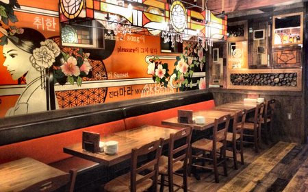 湘南 韓国料理 GOKAN 食事券 6000円 分 江の島 江ノ島 片瀬海岸 食事券 お食事券 グルメ券 利用券 商品券 補助券 ギフト券 ギフト チケット お食事 ランチ ディナー サムギョプサル 