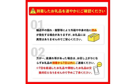 【ビール飲み比べ定期便：2回】サッポロ黒ラベルとエビスビール各350ml×24本