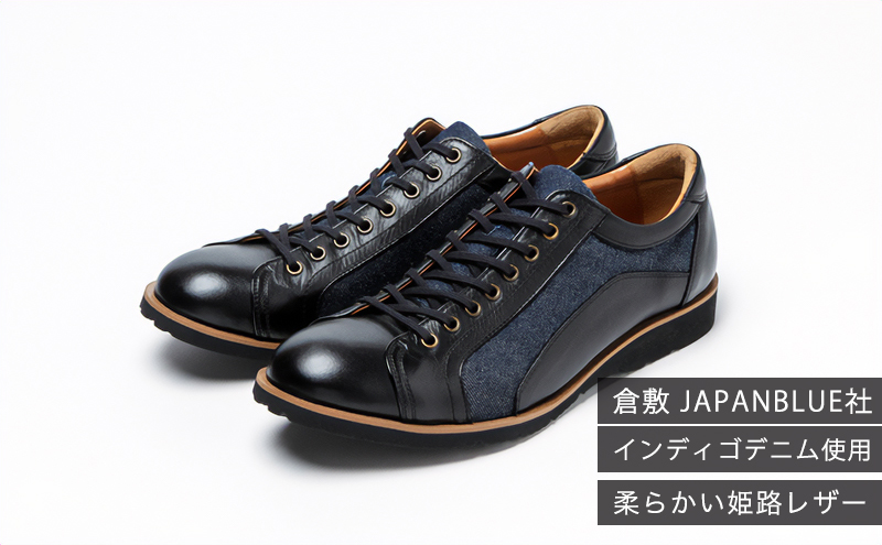 倭イズム ( ヤマトイズム ) 牛革 デニム シューズ 紳士靴 YA3310 （ ブラック ） 24.5cm